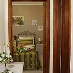 Casa Scilla, By Salum * Racale